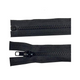 YKK Plastic Heavy Weight Open-End VISLON Zip